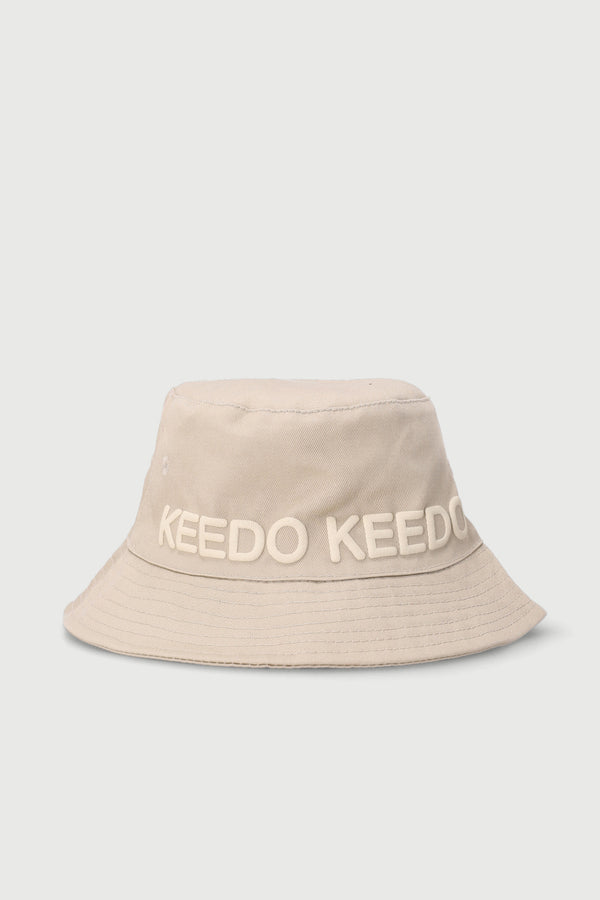 Boys Bucket Hat - Beige