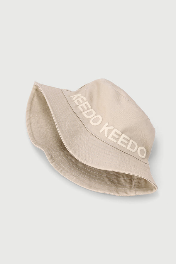 Boys Bucket Hat - Beige